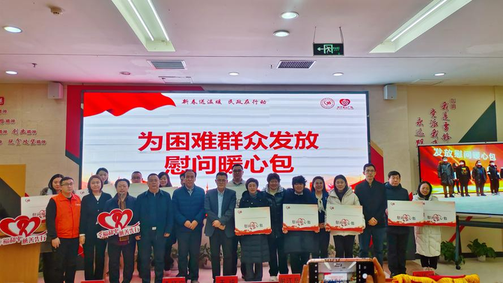 Phương Oanh diện set đồ 50 - Cảm hứng video marketing từ Hotspot Matrix